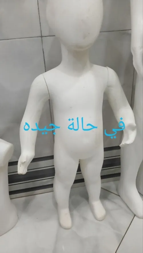Mannequins et accessoires 