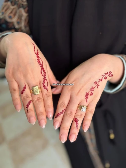 Hennaïa حنة وحرقوس