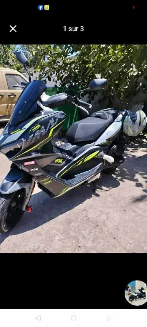 Vmax Vmax 2022