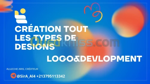 céation touts les types de design