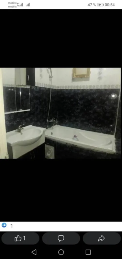 Vente Appartement F4 Souk Ahras Mdaourach