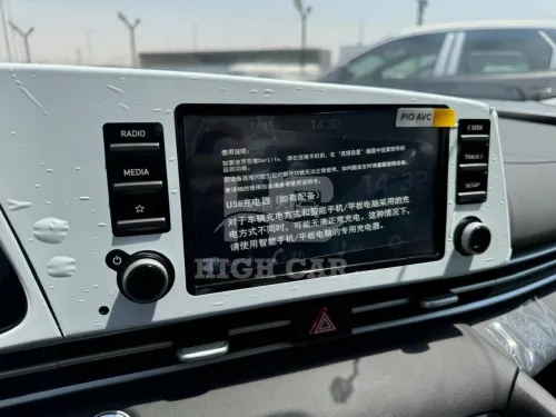 Hyundai Elentra 2025 