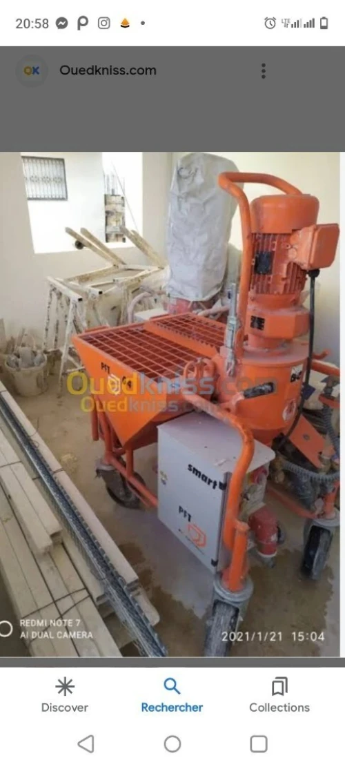 Plater prochti MP75 بلاط بروشتى بلاكو بلاطر