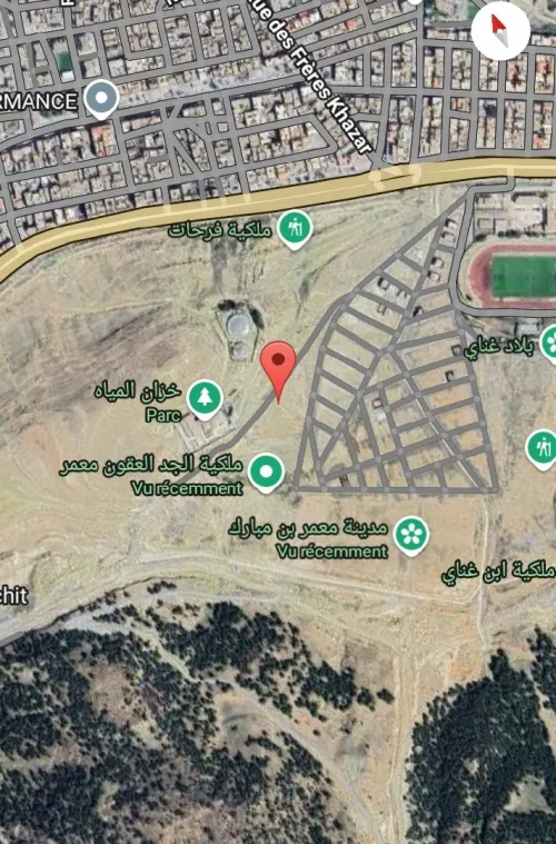 Vente Terrain Batna Batna