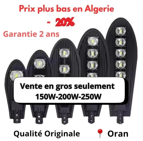 Luminaire led , éclairage public 150/200/250w