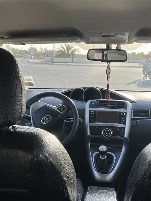 Toyota Corolla Verso 2013 Dynamic