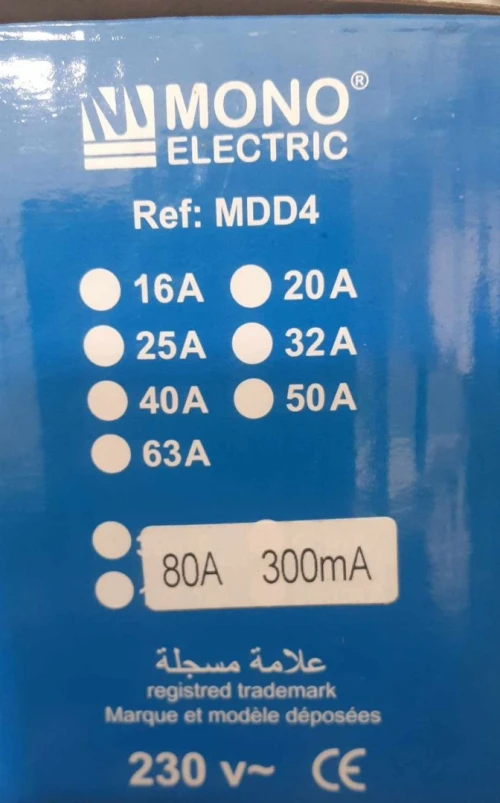Interrupteur Différentiel 4p 63a/80a 300mA