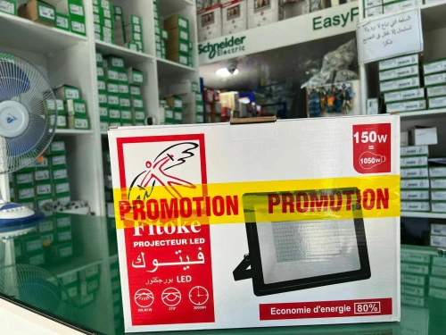 Projecteur Led 150w-200w 