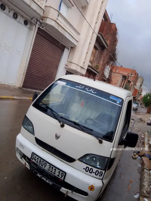 Hrbine Hyfi 2011