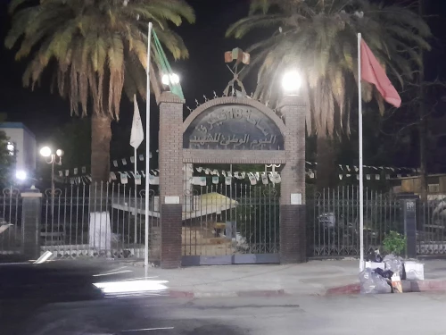 Location Local Chlef Oued fodda