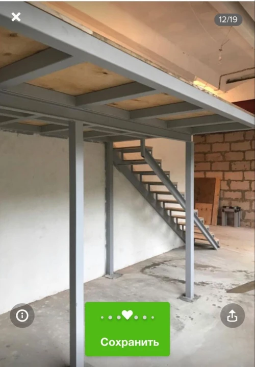soupente metalique et bois sur commande est sur mesure سدة حديد وخشب