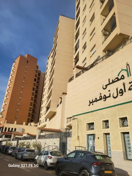 Vente Appartement F4 Oran Bir el djir