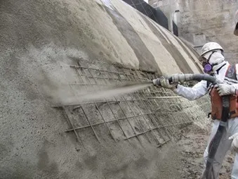 Béton projeté