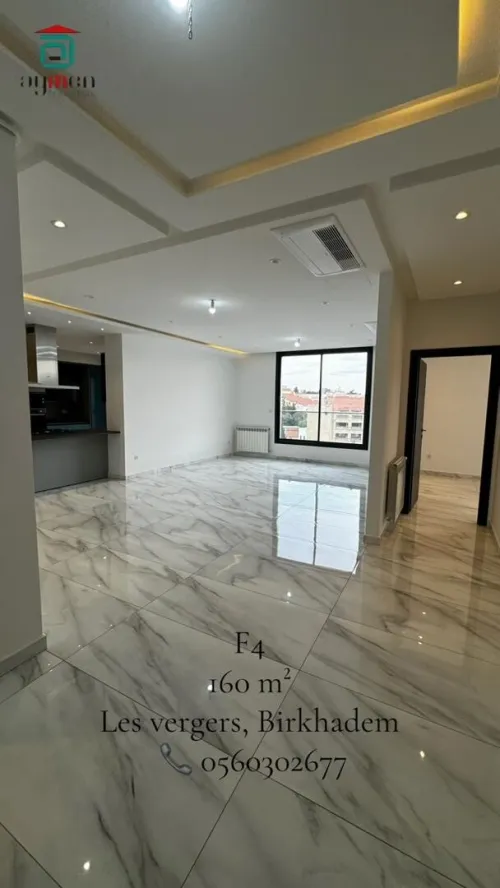 Vente Appartement F4 Alger Birkhadem