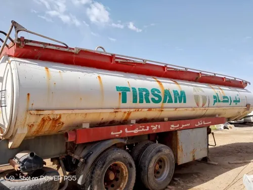 TIRSAM CITERNE CARBURANT 2014