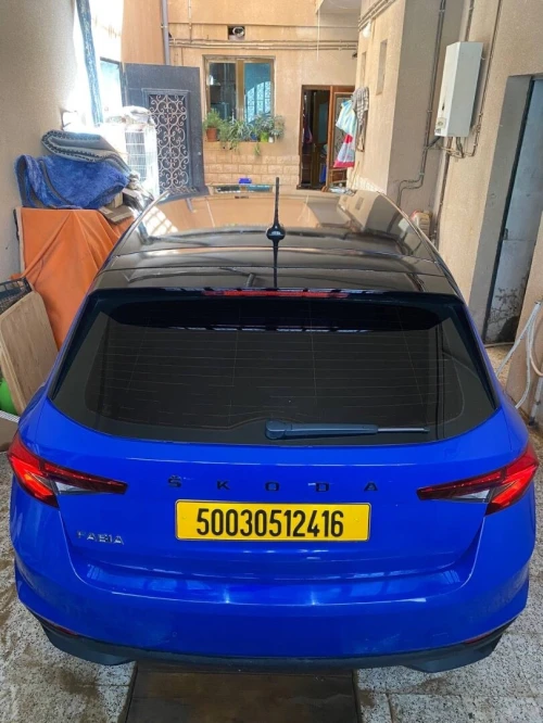 Skoda Fabia 2024 