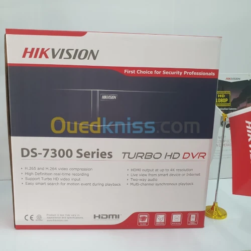 DS-7332 HUHI K4