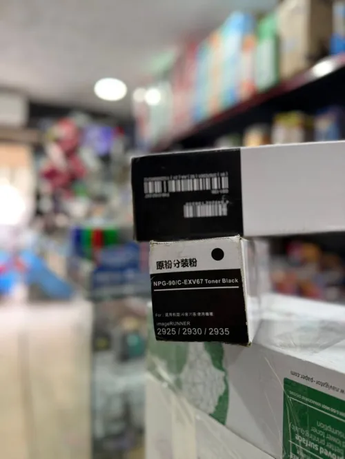 Toner canon cexv67