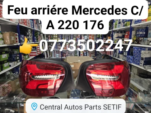 Feu arriére MERCEDES BENZ class A W176 A220 A250