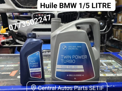HUILE MOTEUR BMW 5W30 1 LITRE 5 LITRE