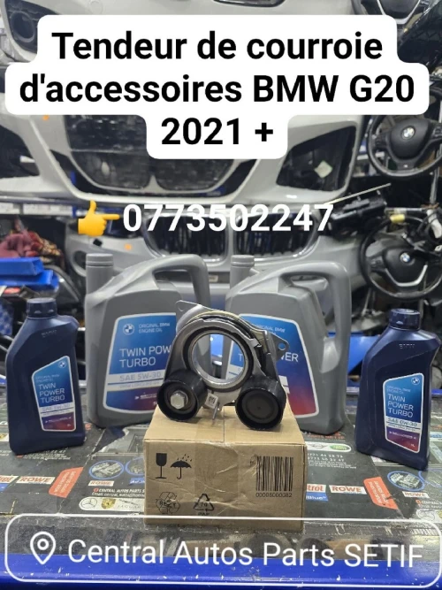 Poulie tendeur de couroix BMW B47