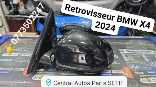 ROTROVISSEUR BMW X3 G01 X4 G02