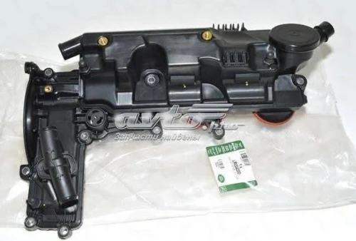 CACH CULBUTEUR EVOQUE FREELANDER 2 2.2