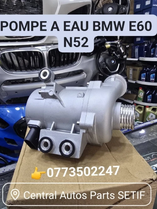 POMPE A EAU BMW E60 N52