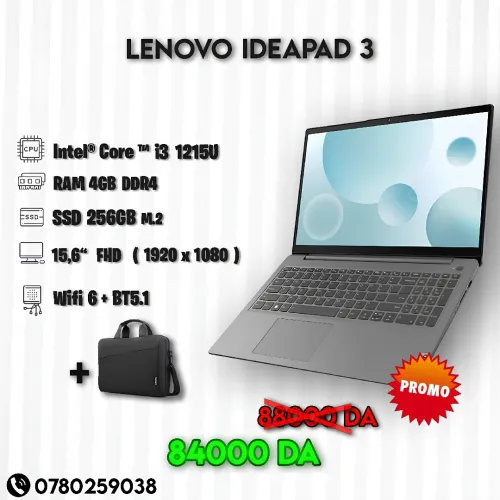 lenovo ideapad 3 i3 12th gen jamais utilisé (jdiiiid)