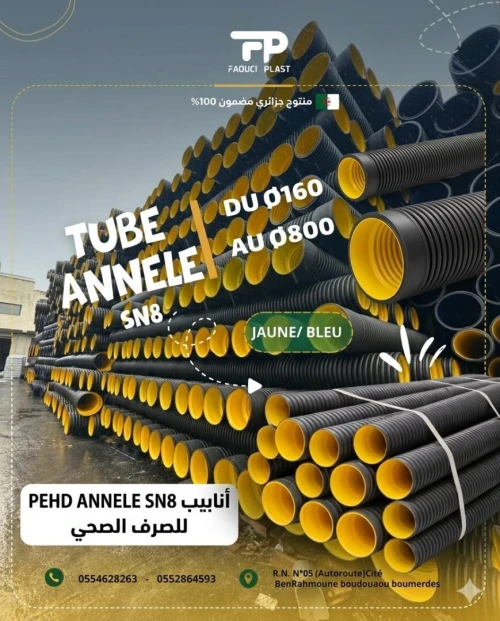 tubes annelés DU 160 AU 800
