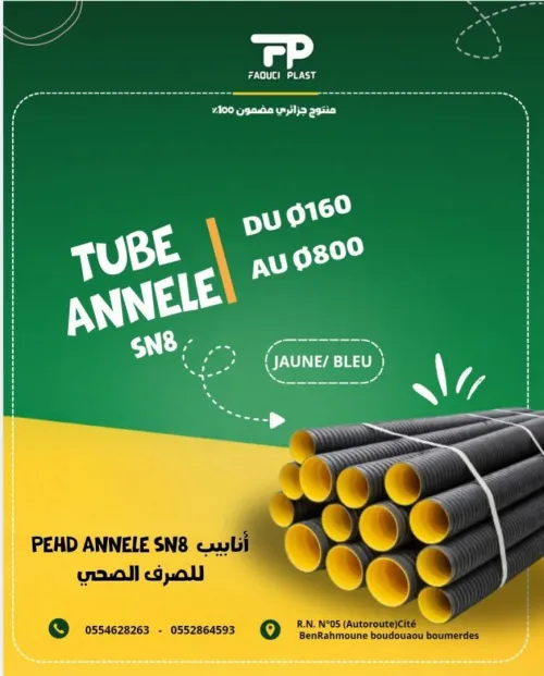 Tube annelé pehd sn8