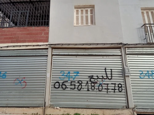 Vente Local Constantine El khroub