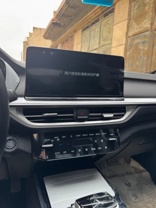 Kia K3 2026 Premium