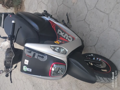 Vms Cuxi 2 2025
