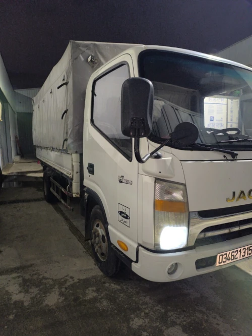 JAC PLASMA 2015