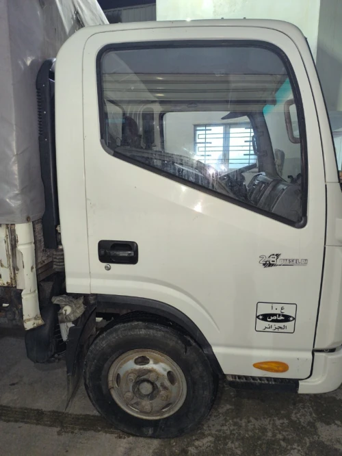 JAC PLASMA 2015