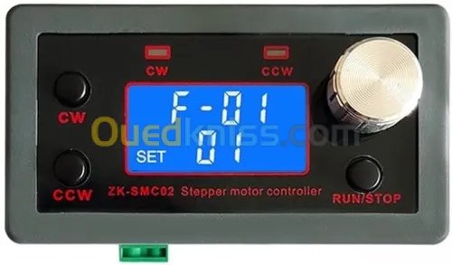 controleur de moteur pas à pas SMC02 DC 5-30V 4A