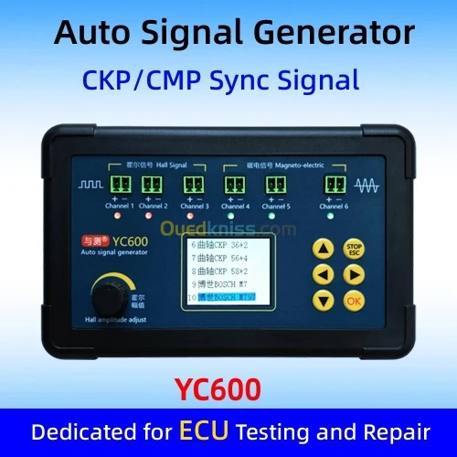 YC600 générateur de Signal automatique à Six canaux ECU testeur d'entretien informatique vilebrequin arbre à cames moto CKP CMP simulateur de Signal