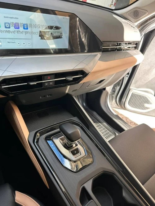 Geely Starray 2025 