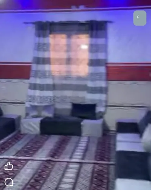 Vente Villa Laghouat Aflou