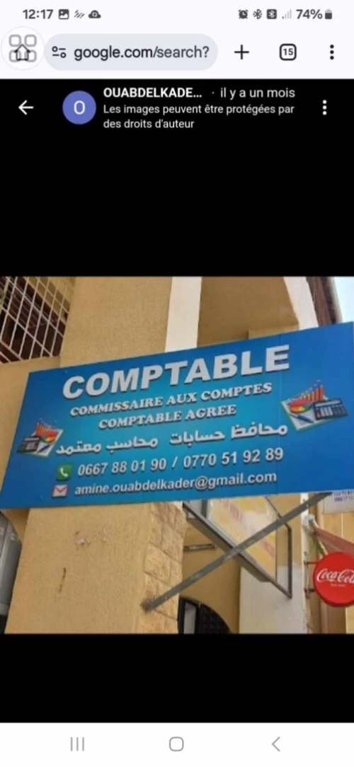 Bureau de Comptabilité & Fiscalité 