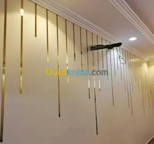 PEINTURE INTÉRIEUR ET DÉCORATION