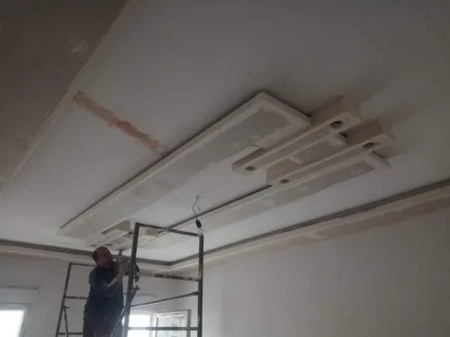 Décorations Et Aménagement D'intérieur BA13