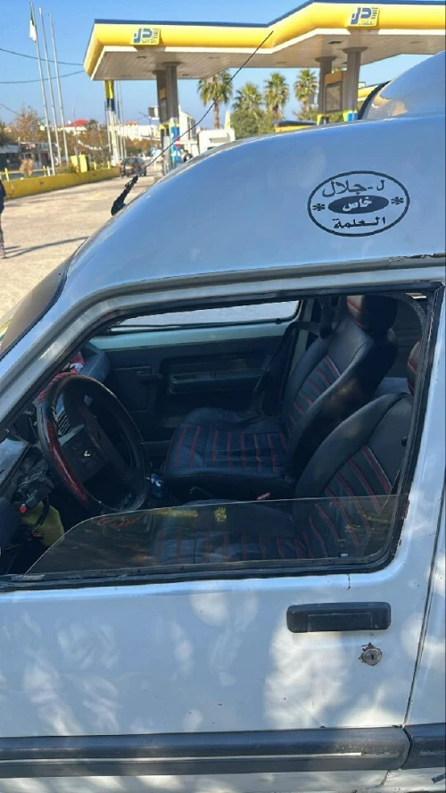Renault Express 1992 Express