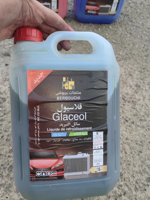 glaceol  avec meilleur prix sut le marché vente en gros