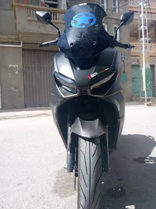 VMS VMAX 2024