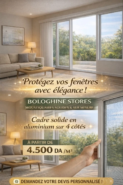 PROMO SPÉCIALE STORES CALIFORNIENS