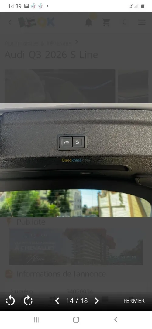 Audi Q3 2026 S line