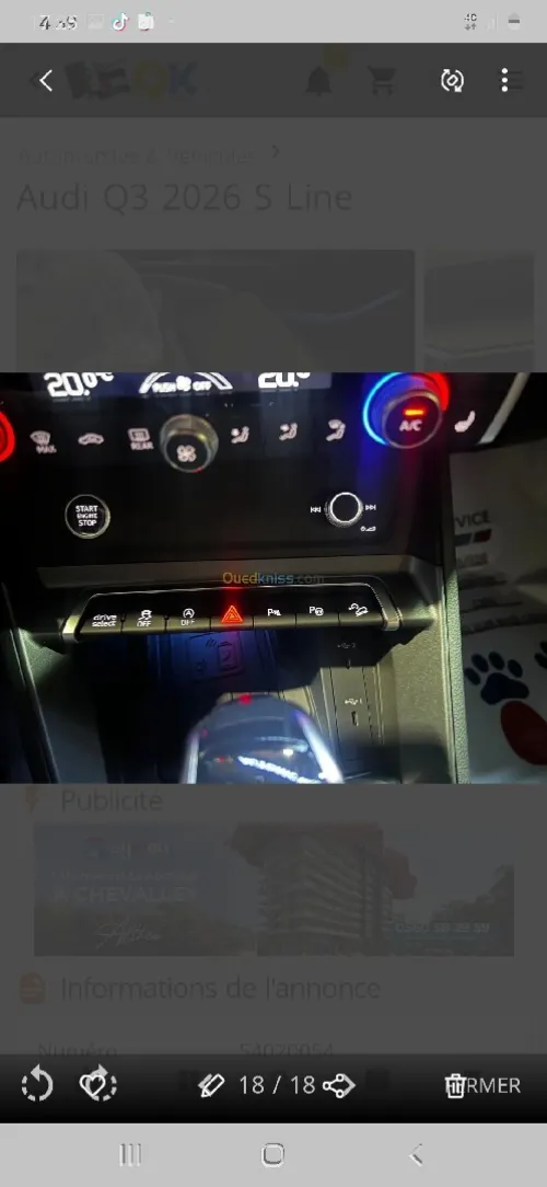Audi Q3 2026 S line Quatro