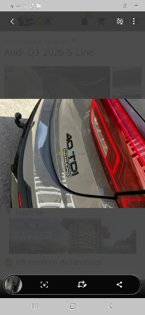 Audi Q3 2026 S line Quatro